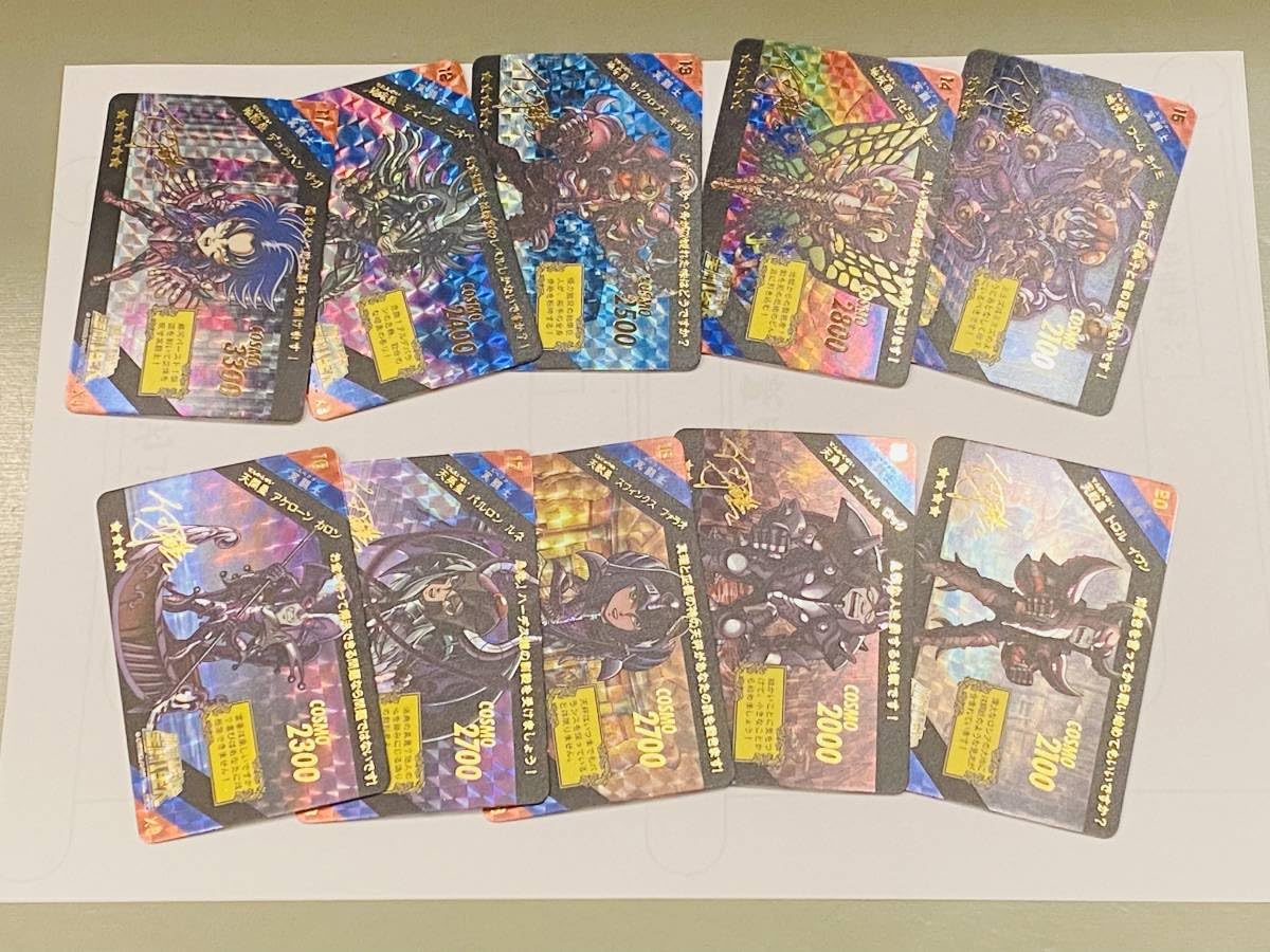 Amazon.co.jp: 海外版 海外製 カードダス 聖闘士星矢 セイント